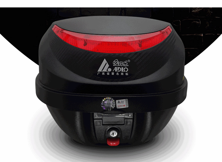Aidele 8306 vừa 26L xe gắn máy đuôi hộp xe Điện scooter pin xe có thể được nhanh chóng loại bỏ thân cây thùng hông xe máy