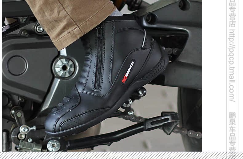Boots moto - Ref 1392169 Image 29