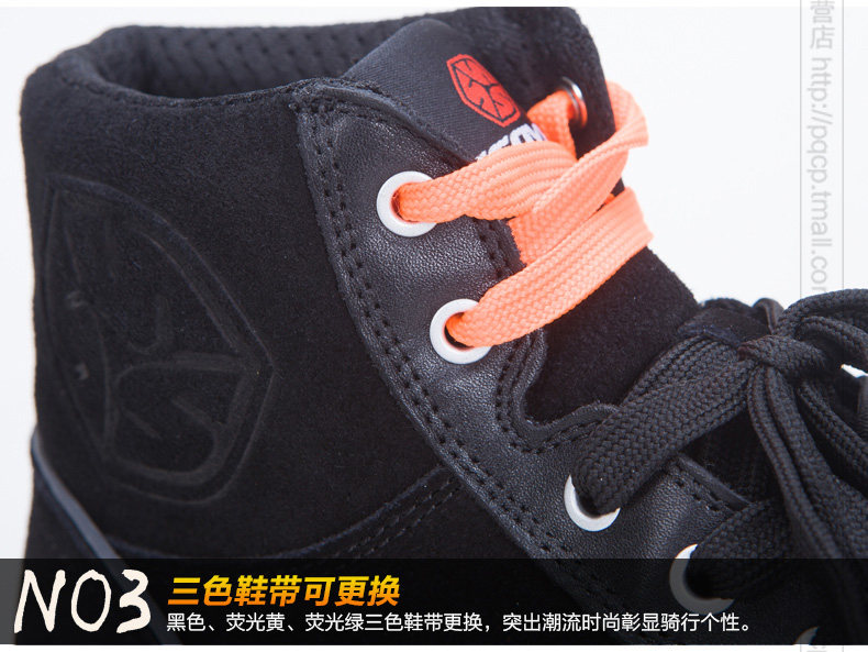 Bottes moto SCOYCO MBT005 - Ref 1388849 Image 18