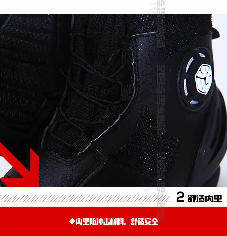 Boots moto SCOYCO MBT003 - Ref 1389773 Image 15