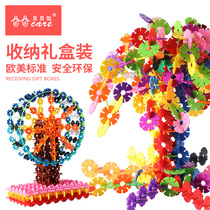 Snowflake childrens toys 3-6 years old girls plastic building blocks assembly toys Puzzle 6-7-8-10-year-old boy