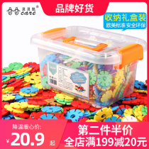 Snowflake piece toy childrens large thickened 1000 pieces kindergarten building blocks assembly puzzle boys and girls puzzle intelligence