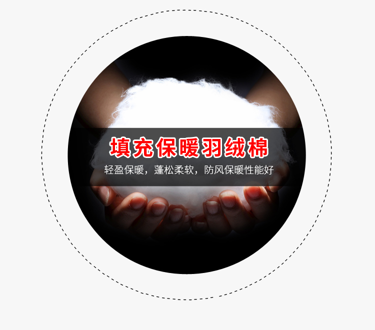 2018 mới ngụy trang trẻ em xuống áo bông bé trai và bé gái mùa đông quần áo trẻ em trong áo lót trẻ em ấm áp lớn mẫu áo len gile trẻ em 