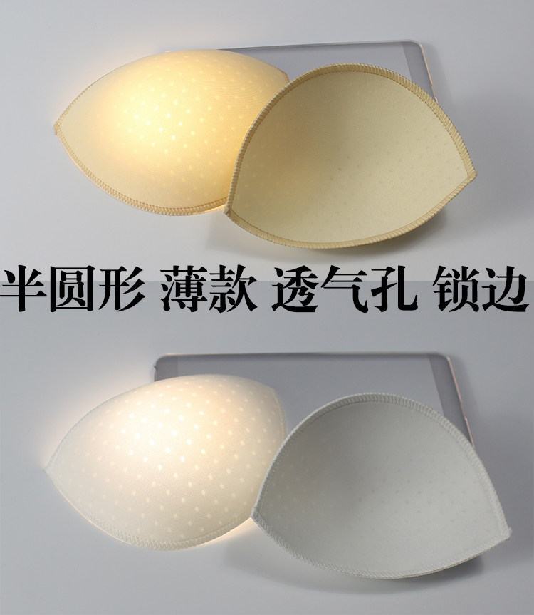 Coques pour soutien-gorge plastron Catcher - Ref 816367 Image 8