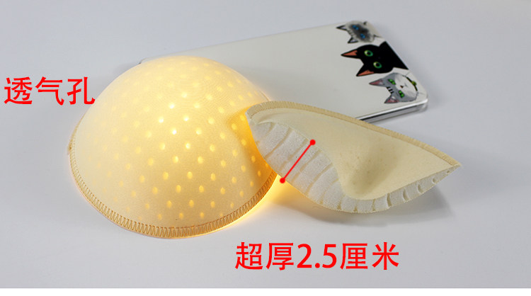 Coques pour soutien-gorge plastron Catcher - Ref 814037 Image 22