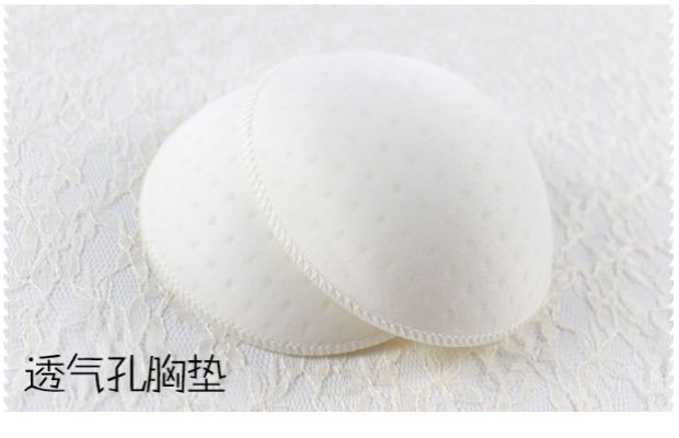 Mua 1 tặng 1 miếng bông xốp miếng lót áo ngực áo lót lót ngực chèn quần áo tập yoga mạnh mẽ thoáng khí vừa dày nội y đẹp