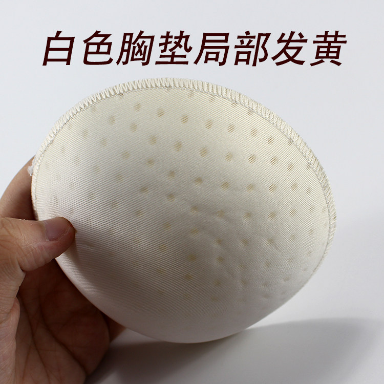 Coques pour soutien-gorge plastron Catcher - Ref 814037 Image 24