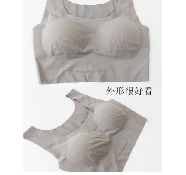 Mua 1 tặng 1 miếng bọt biển massage dày miễn phí chèn miếng một mảnh may đồ lót thể thao vest thoáng khí quấn ngực nội y đẹp
