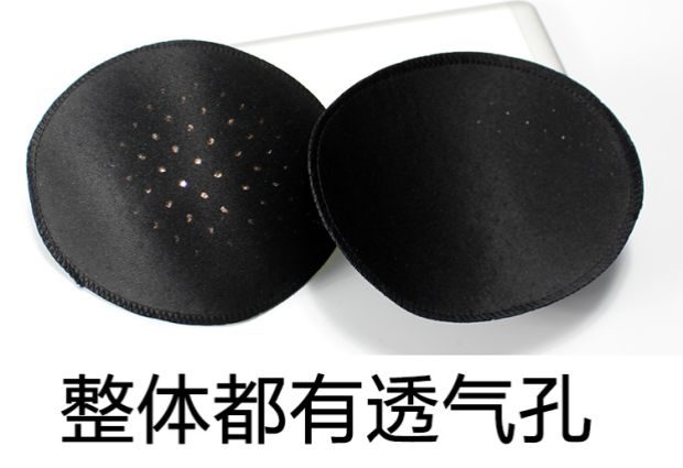 Mua 1 tặng 1 miếng bọt biển áo lót đồ lót áo ngực đệm chèn quần áo yoga khóa lỗ thông hơi hình bầu dục mỏng mút xốp độn bikini