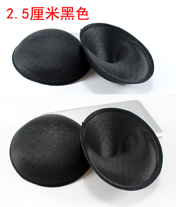 Coques pour soutien-gorge plastron Catcher - Ref 814037 Image 17