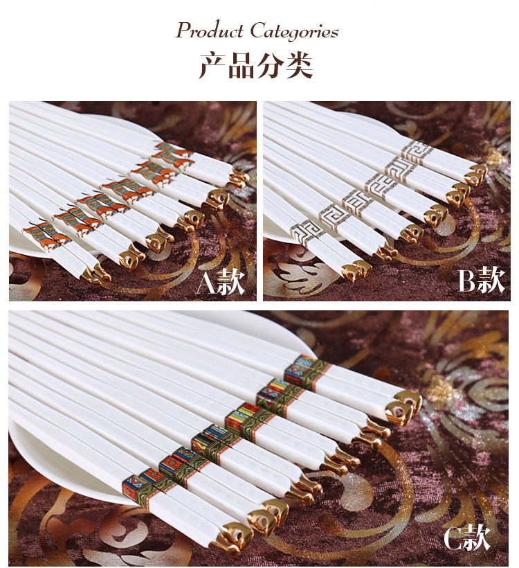 European household ipads porcelain ceramic chopsticks chopsticks 10 pairs of suit hotel high - end tableware and easy to clean, non - slip mildewy