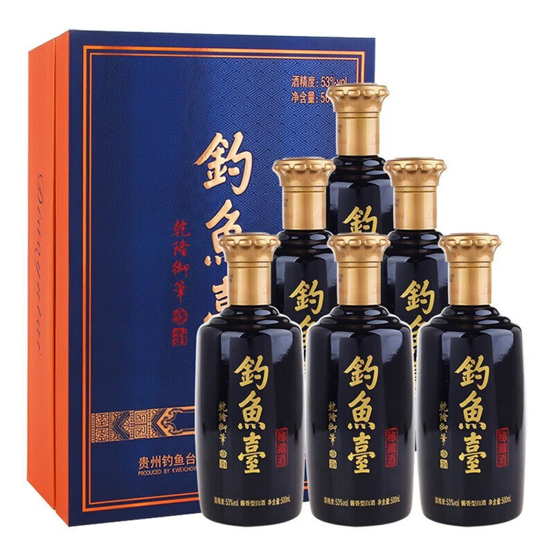 中国酒 白酒 釣魚台 500mL 53度 2021年 2021年钓鱼台秘藏酒酱香型白酒53度500ml整箱6瓶装商务摆柜收藏评价- 淘宝网
