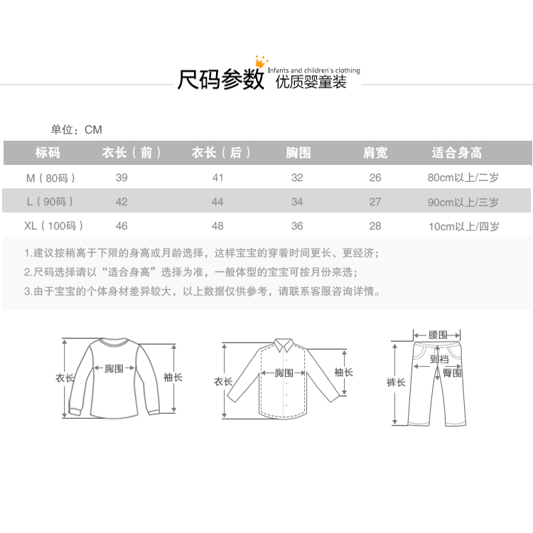Mùa xuân và mùa thu nam mỏng nữ áo vest bé vest đôi cotton trùm đầu vest bé ra quần áo để giữ ấm áo khoác gile cho bé gái