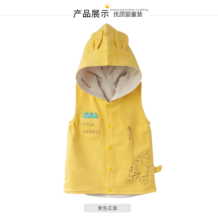 Mùa xuân và mùa thu nam mỏng nữ áo vest bé vest đôi cotton trùm đầu vest bé ra quần áo để giữ ấm áo khoác gile cho bé gái