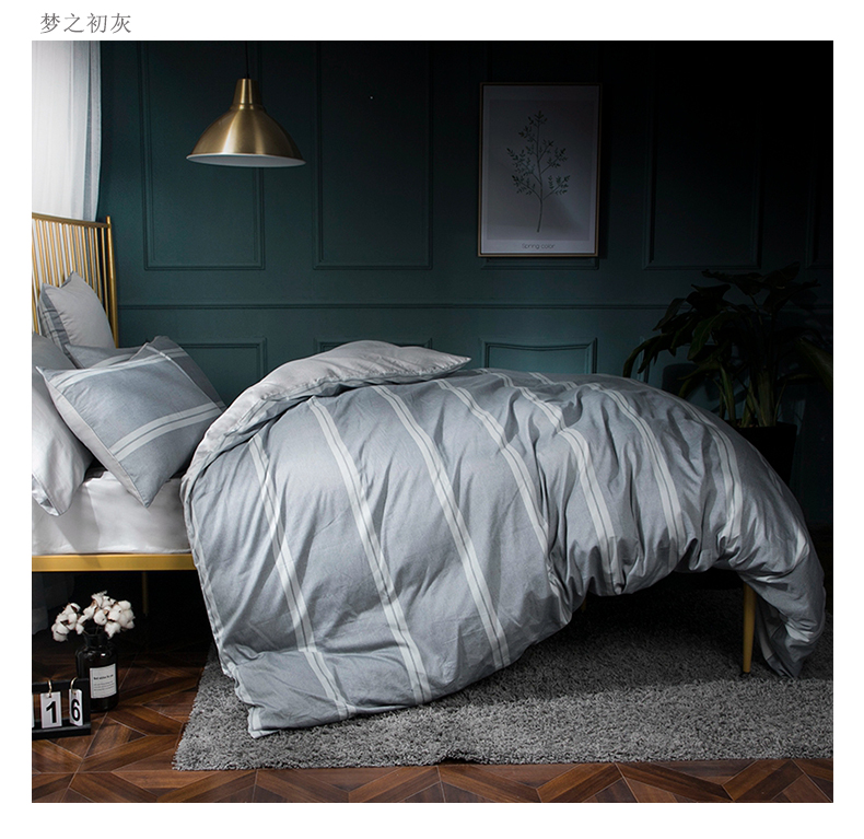 60 bông dài chủ yếu cotton Ai Cập chăn bông satin đơn mảnh 200 * 230 chăn bìa 1,5 m 1,8m đơn đôi - Quilt Covers 	chăn phao mùa đông
