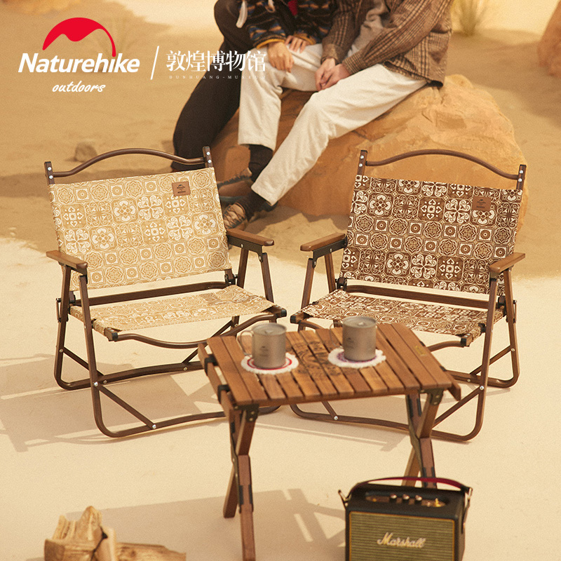 Naturehike Novel Dunhuang Co-famous folding chair outdoor portable camping chair camping Kmitt Chair