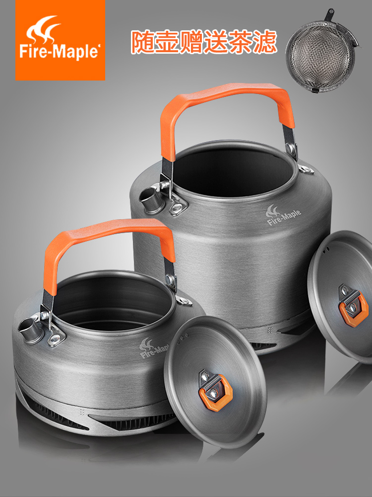 Huofeng outdoor teapot T3 T4 XT1 XT2 field coffee pot camping kettle tea pot household