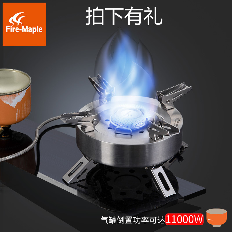 Fire Maple Engine Outdoor Furnace High Power Gas Stove Feasting Boiler Campaign Stove Gas Stove Boiler Picture