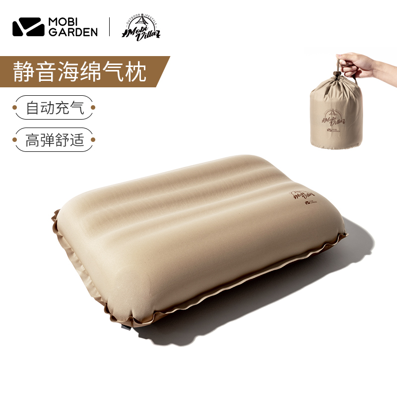 Campaign Spong Pillow Automatic Inflatable Portable Lunch Nap Travel Tent Inflatable Neck Pillow
