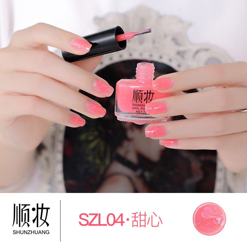 Smooth makeup exfoliating and tasteless nail polish lasting light and odorless water easy to dry and tear the toenails oil sweetheart