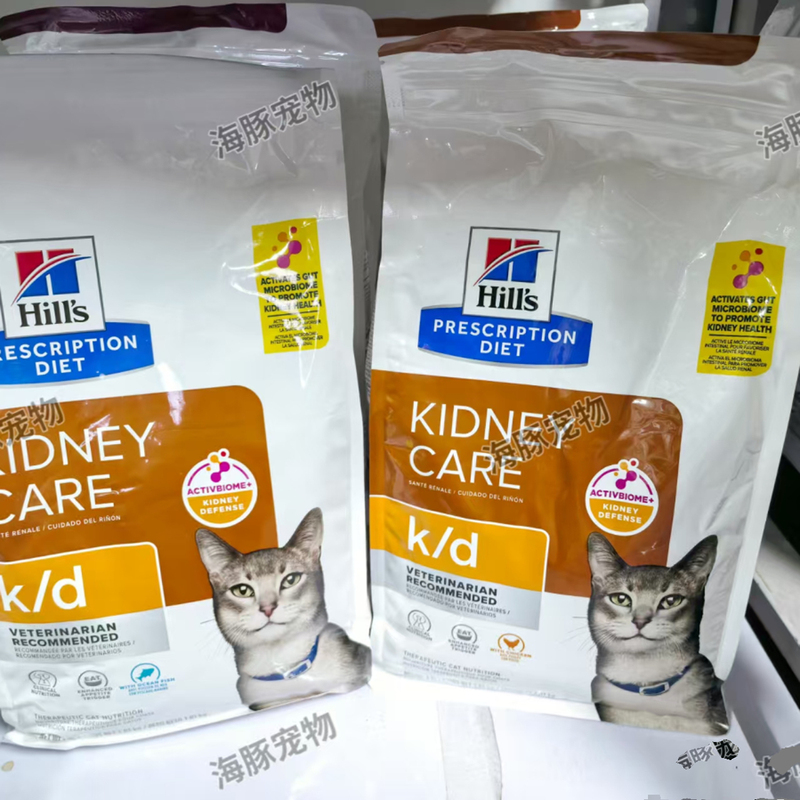 Hills Kd Cat Food for Kidney and Liver Health, Fatty Liver, 4 Lbs, Sea Fish and Chicken, Royal Rse24 Kidney Sandwich Rsf26 for Picky Eaters