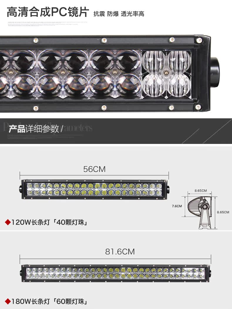 对比5D6D_05.jpg