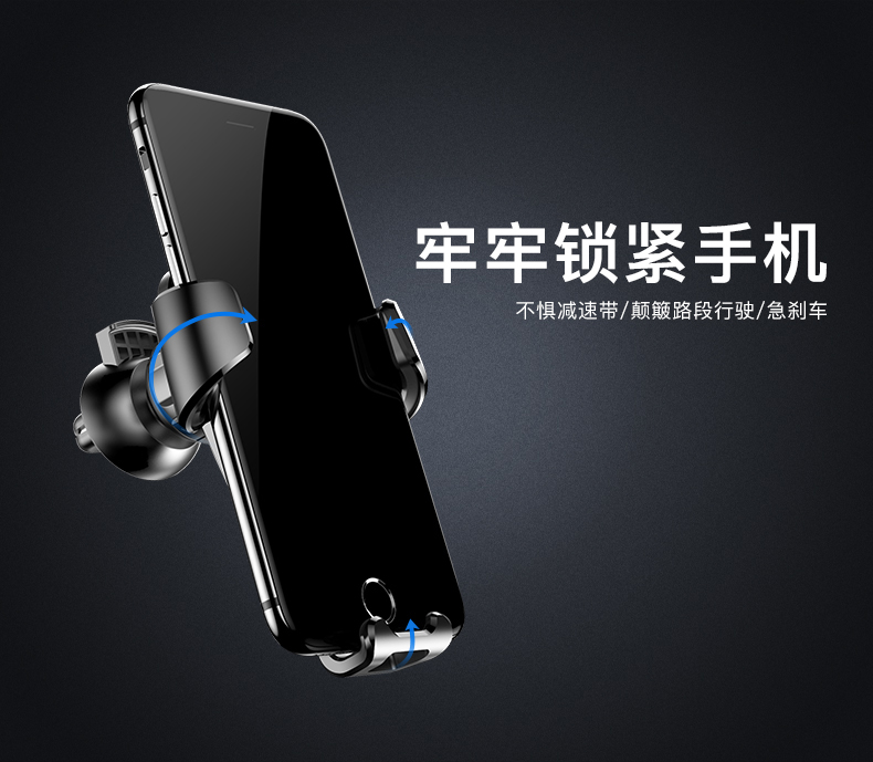 Tốt nhất xe khung xe điện thoại khung xe hơi cửa ra không khí đa chức năng hỗ trợ điều hướng trọng lực phổ quát - Phụ kiện điện thoại trong ô tô giá kẹp điện thoại trên ô tô