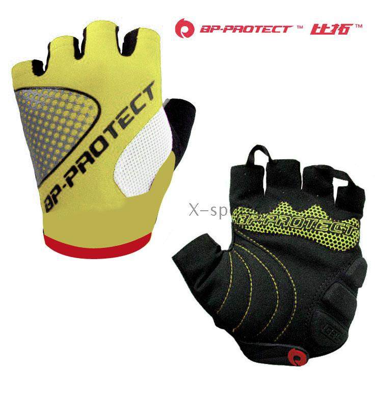 Gants de cyclisme mixte - Ref 2246822 Image 12