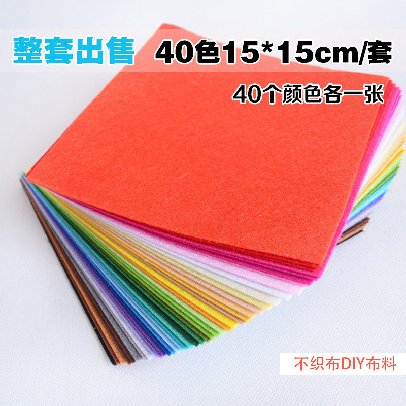 DIY Colour handmade unwoven cloth Hairpin Needling non-woven Kindergarten Decorative Felt Cloth Unwoven Fabrics-Taobao