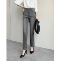 Homemade Japanese imported soft denim ~ High-play comfortable high-grade elephant gray elegant straight slim trousers