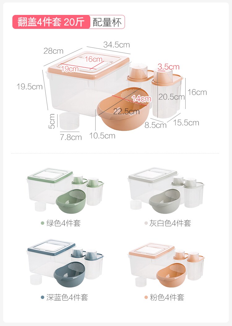 X0104 метра Barrel_18.jpg