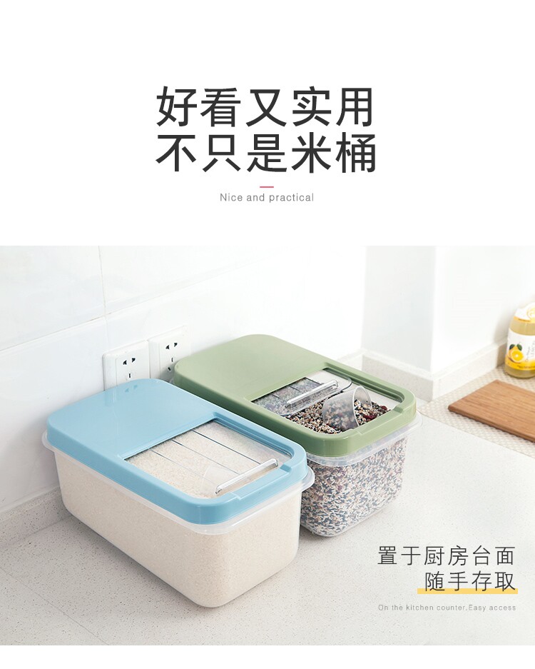 X0104 метра Barrel_03.jpg