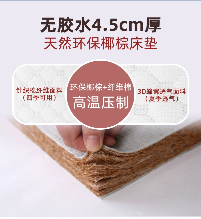 Ruibao Cũi Gỗ Chắc Chắn Không Sơn Bé BB Giường Nôi Giường Sơ Sinh Giường Đa Năng Giường Trẻ Em Ghép Giường Lớn
