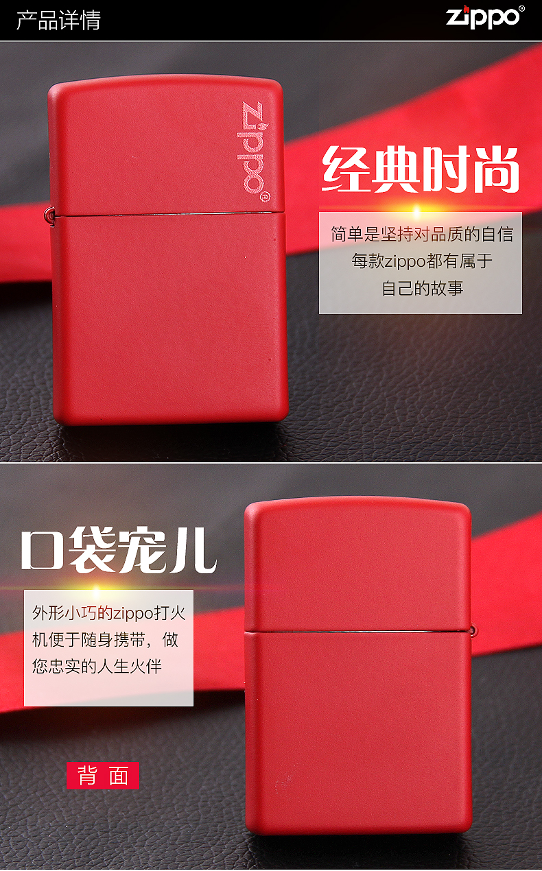 Zippo Zippo chính hãng chính hãng Mỹ zppo chính hãng zipoo Zippo Zipp mờ sơn zppo - Bật lửa bật lửa zorro chính hãng