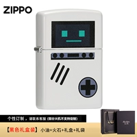 Game Machine-Bai [Gift Bolding Gift Box] Classic Classic