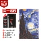 Zippo chính hãng nhẹ hơn chính hãng Mỹ zppo zipoo chính hãng Zippo nam Van Gogh sao in màu dầu zoop - Bật lửa