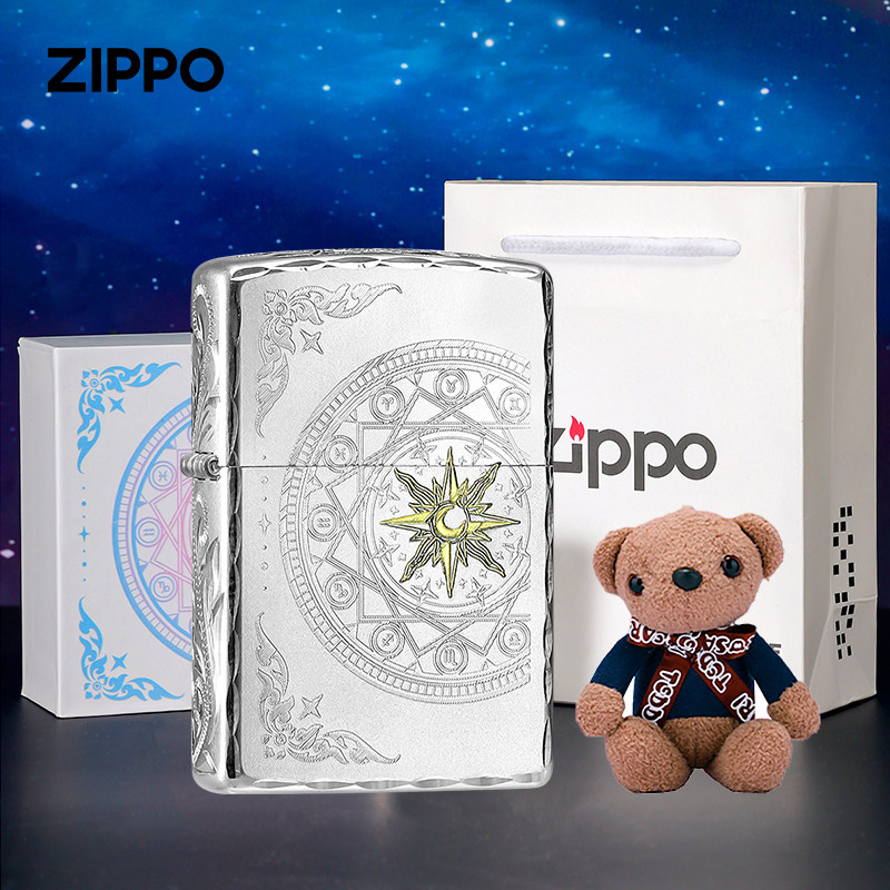 Зажигалка ZIPPO с точеным краем и двенадцатизвездочным компасом, официальный флагман, подлинная ветрозащитная и огнеупорная машина для парня и возлюбленной