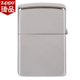 Подлинный Zippo более легкий подлинный мужчина Zppo American Original Zhibao Zioop Skeleton Wolf Zipp Kerose Oil ZP