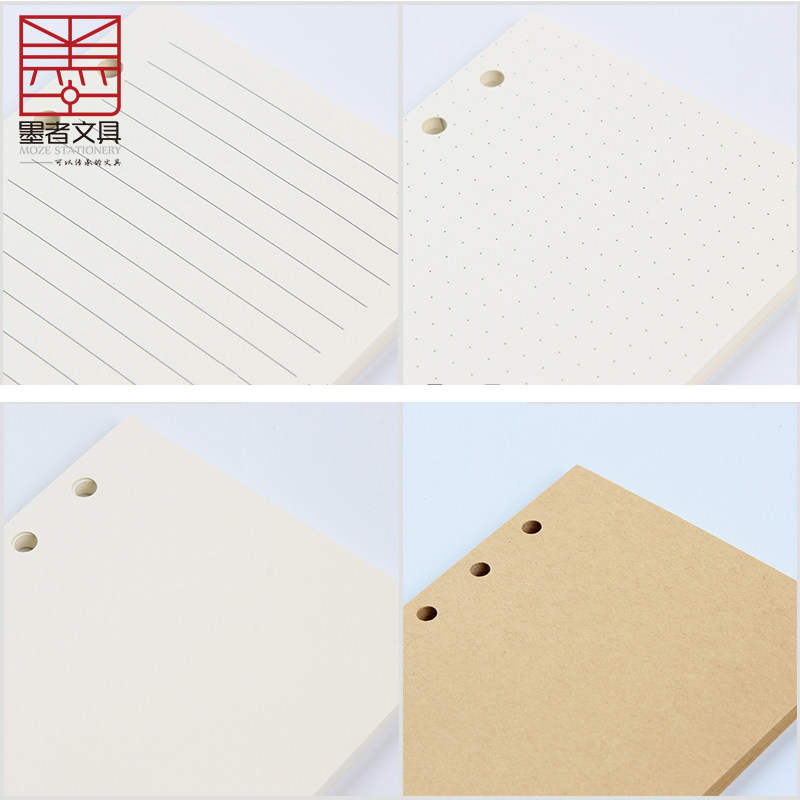 Mozhe A6 inner page business notepad 6-hole A6 loose-leaf notebook light beige paper kraft paper replacement inner core hand account inner page small bookkeeping notepad notepad travel notebook