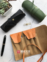 Ink scroll storage pen bag pen bag pen curtain leather protective cover cowhide leather pen bag female Man simple hipster thick pen sleeve thin pen bag multi-pack orange green black pen bag