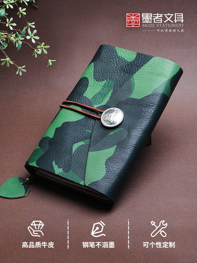 Ink green camouflage silver buckle hand ledger notepad portable diary sub-grid book square simple literary and practical gift handmade creative gift hand ledger gift packaging free customization