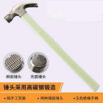 High quality assembled claw hammer round head woodworking hammer high carbon steel hammer head insulated handle nail hammer Carpenter hardware tools