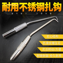 Site tie hook Steel worker tie hook Honghua Stainless steel tie wire hook Chromium vanadium steel tie wire hook Construction iron worker tie wire hook