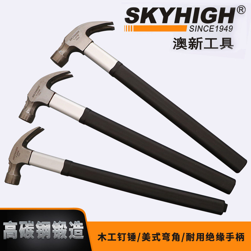 ANZ Tool Sheep Corner Hammer Woodwork Round Head Nail Hammer Non-slip Hammer High Carbon Steel Forging Package Offset Wood Smith Steel Hammer
