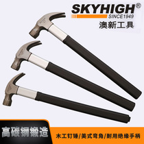 ANZ tool claw hammer woodworking round head nail hammer non-slip hammer high carbon steel forging package Carpenter steel hammer