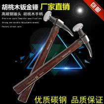 Promise car dent repair remover depression Sheet Metal Hammer carbon steel forging repair machine accessories wooden handle