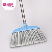 Home stainless steel long handle sweep the fine sweep of the wire can replace the head cheap sweeping long pole plastic broom
