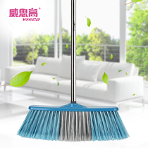  Large plastic bristle broom Single industrial extended broom Outdoor factory broom Household sweeping broom