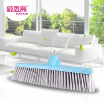 Wieth high-handle ground brush replacement head single head hard hair brush tile brush accessories toilet bathroom floor tile brush head