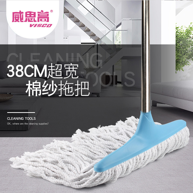 Tlarger Number of mound mop Home widening Thickened Water Drag Common Old Cotton Cotton Thread Mopping Mopping Mopping Mopping Mop